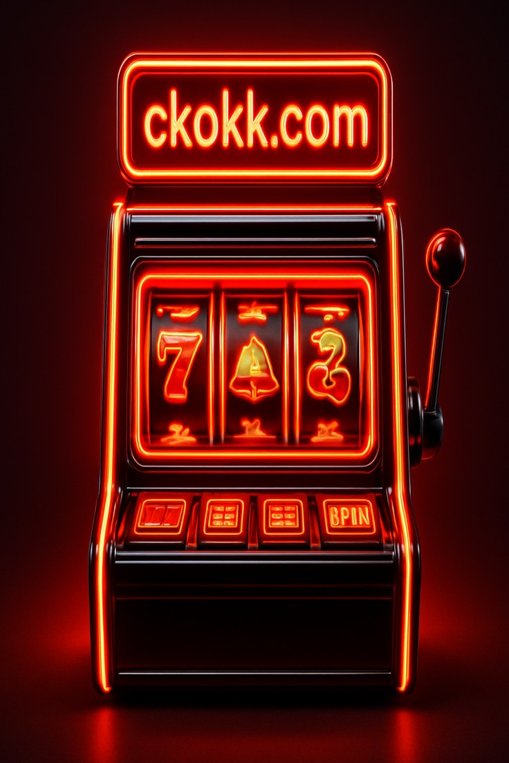 ckok-এ গেম খেলার সুযোগ